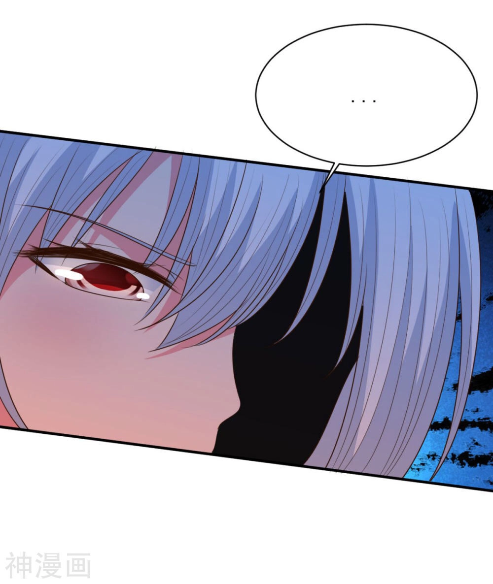 Hỗn Độn Kim Ô Chapter 62 - 24