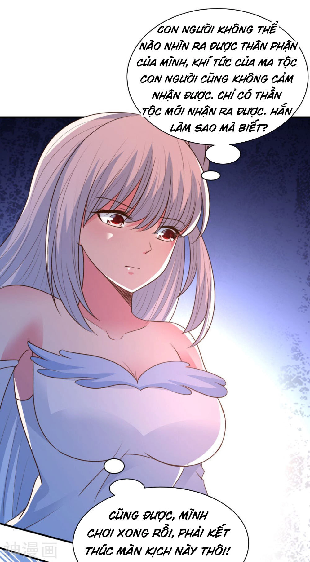 Hỗn Độn Kim Ô Chapter 62 - 26