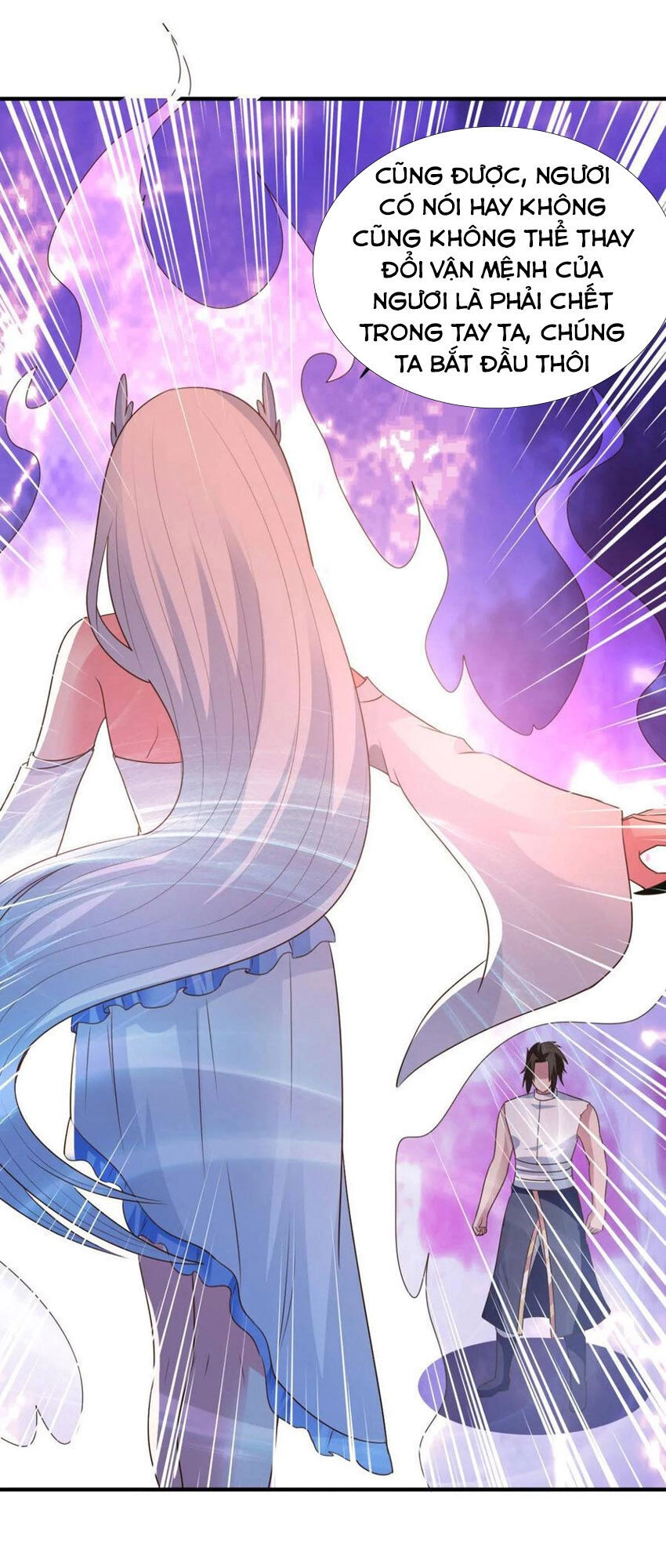 Hỗn Độn Kim Ô Chapter 63 - 12