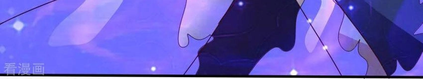 Hỗn Độn Kim Ô Chapter 63 - 27