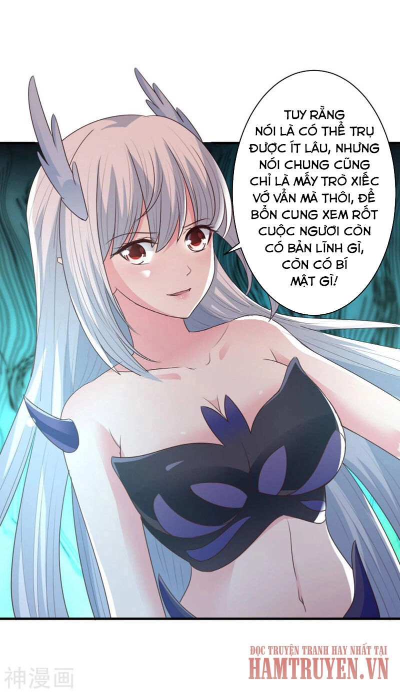 Hỗn Độn Kim Ô Chapter 64 - 1