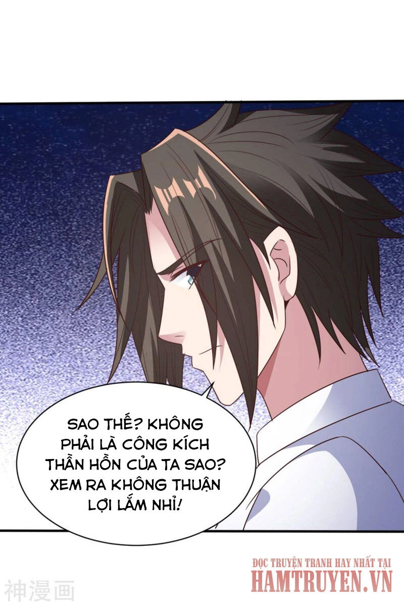 Hỗn Độn Kim Ô Chapter 64 - 11