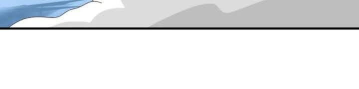 Hỗn Độn Kim Ô Chapter 65 - 9