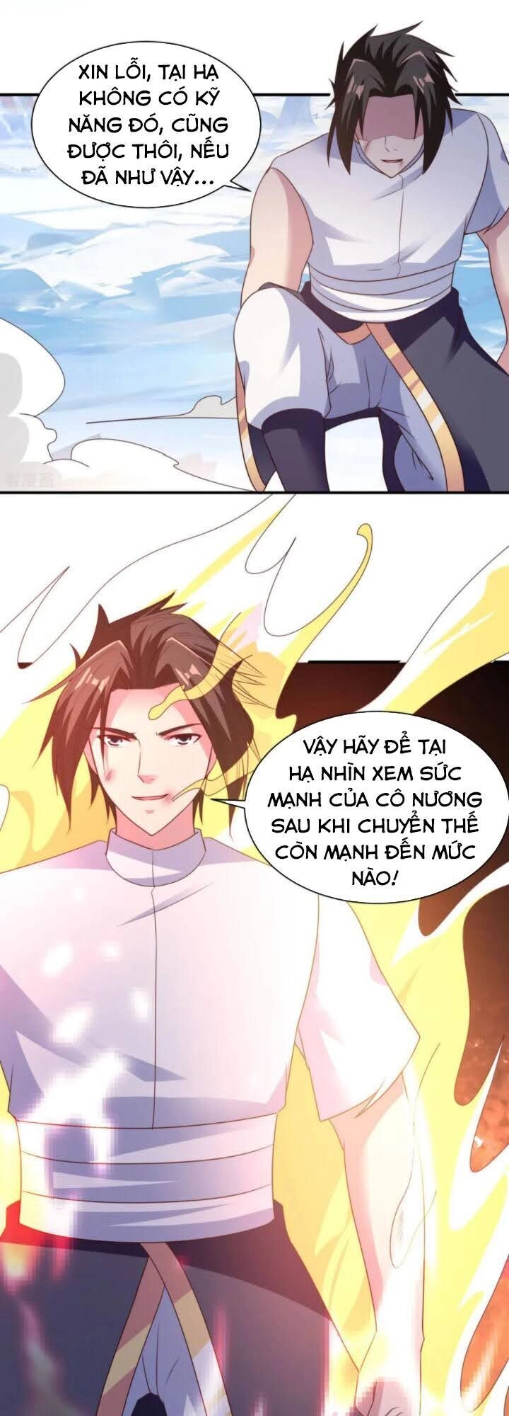 Hỗn Độn Kim Ô Chapter 65 - 11