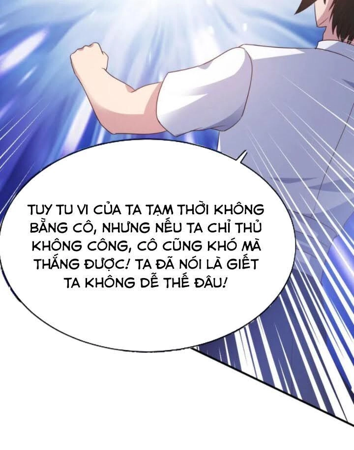 Hỗn Độn Kim Ô Chapter 65 - 14