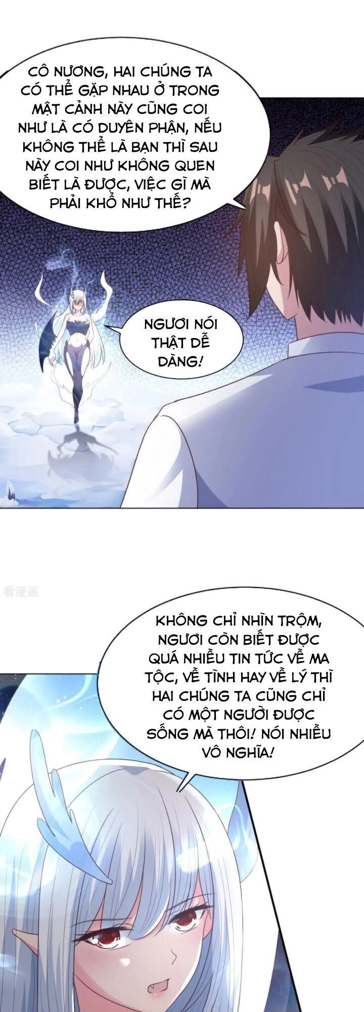 Hỗn Độn Kim Ô Chapter 65 - 18