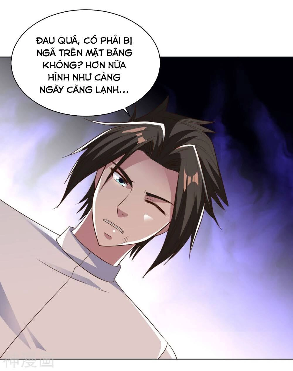 Hỗn Độn Kim Ô Chapter 66 - 3