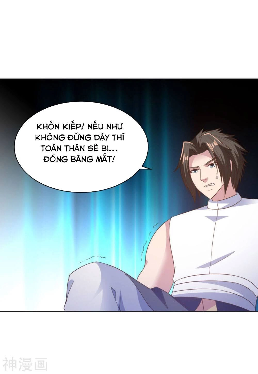 Hỗn Độn Kim Ô Chapter 66 - 4