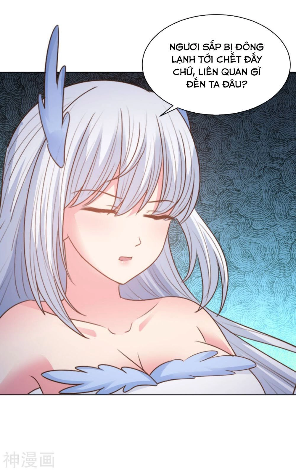 Hỗn Độn Kim Ô Chapter 66 - 12