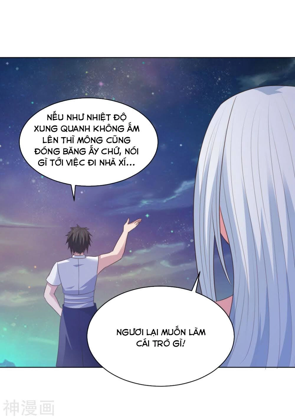 Hỗn Độn Kim Ô Chapter 66 - 18