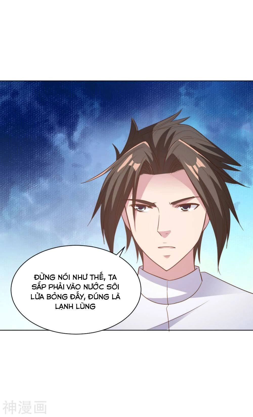 Hỗn Độn Kim Ô Chapter 66 - 19