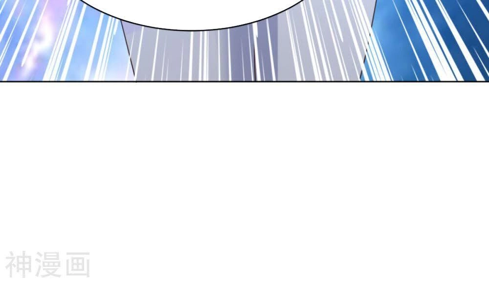 Hỗn Độn Kim Ô Chapter 66 - 25