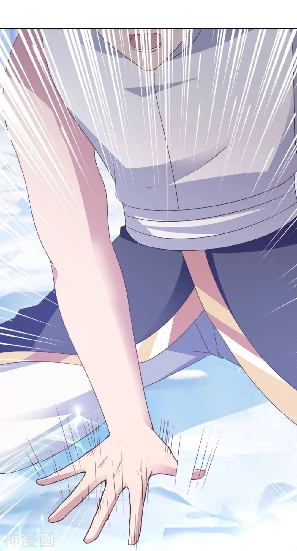 Hỗn Độn Kim Ô Chapter 66 - 26