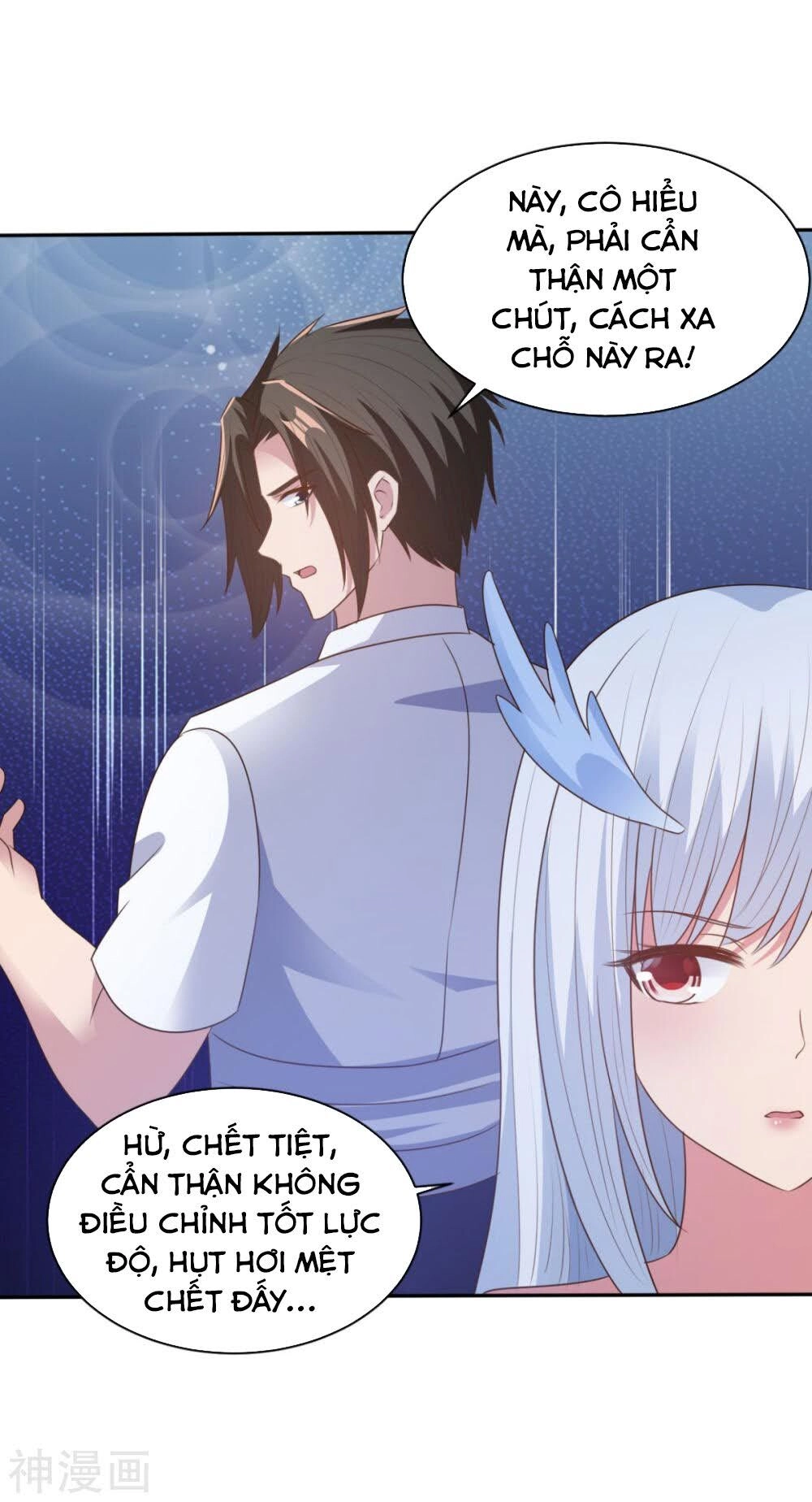 Hỗn Độn Kim Ô Chapter 66 - 28