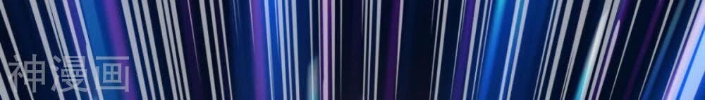 Hỗn Độn Kim Ô Chapter 66 - 30