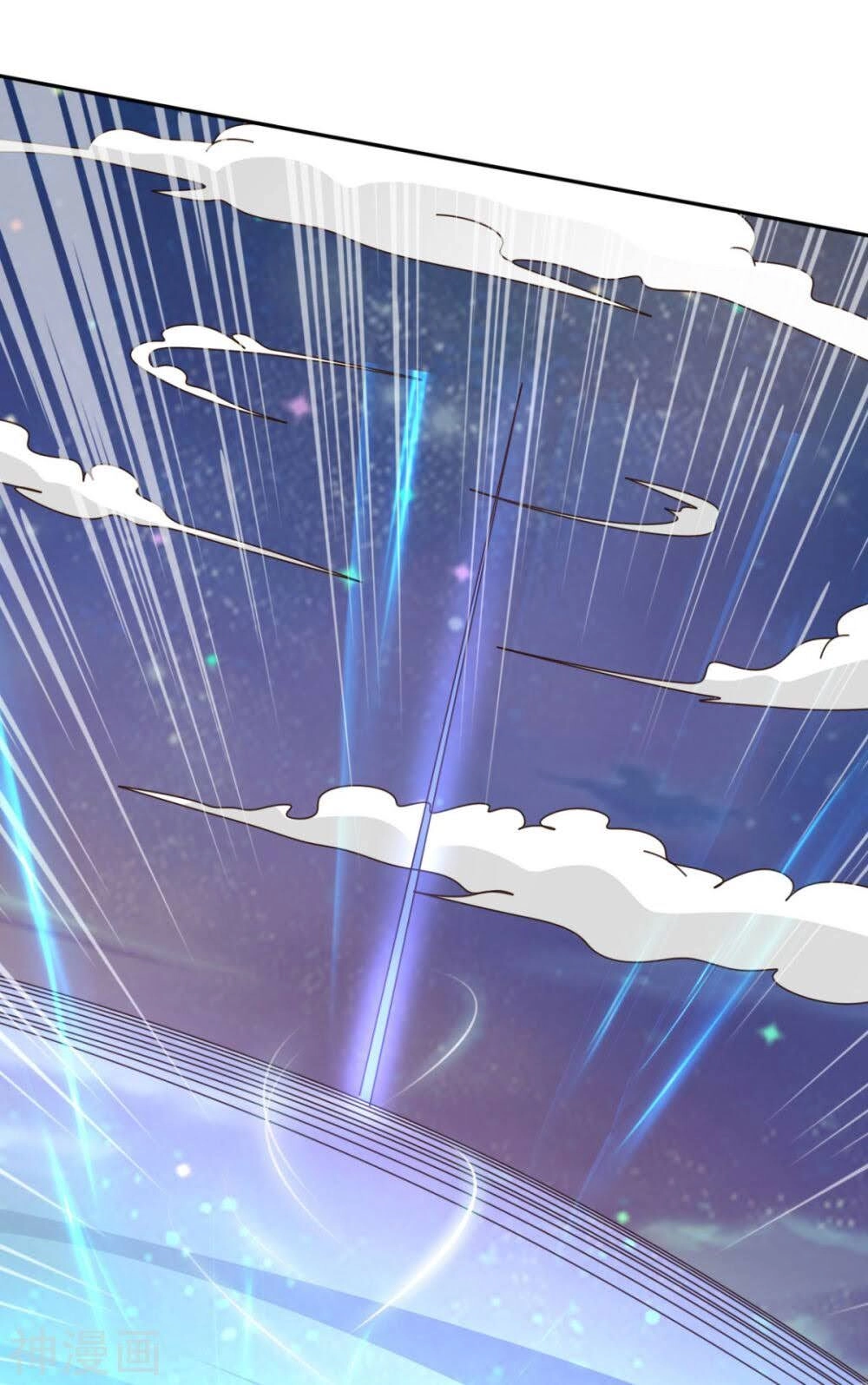 Hỗn Độn Kim Ô Chapter 66 - 36