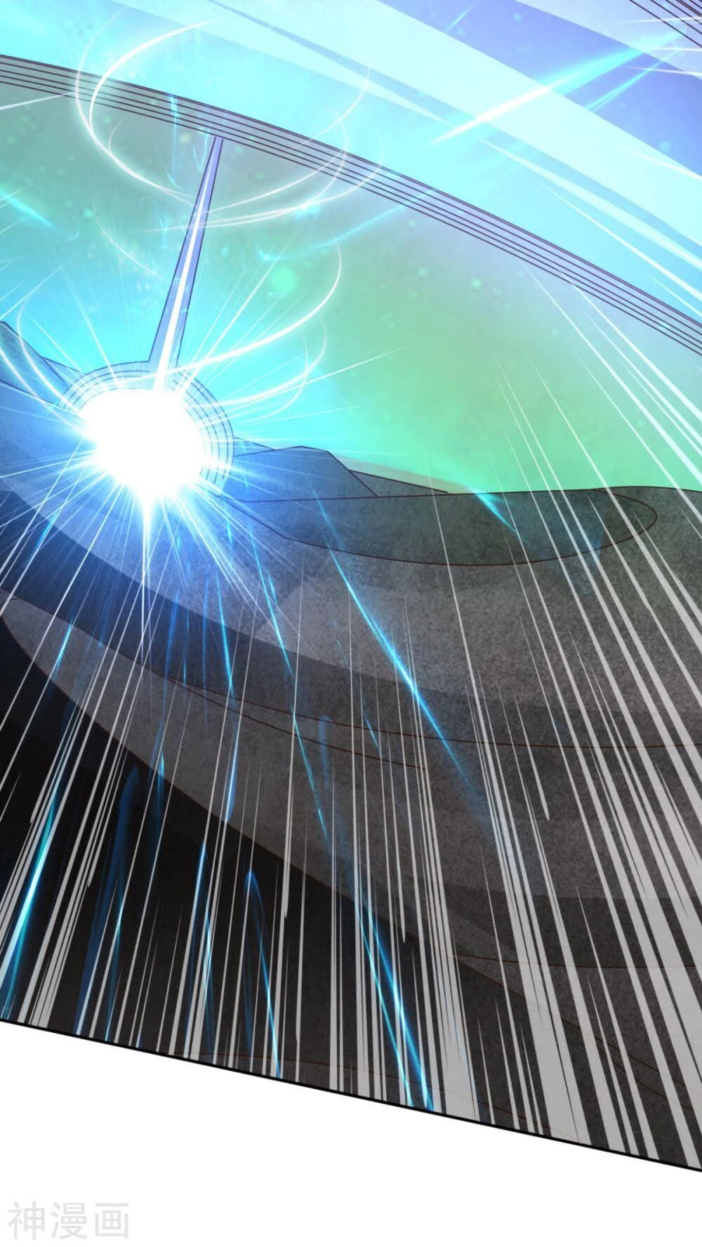 Hỗn Độn Kim Ô Chapter 66 - 37