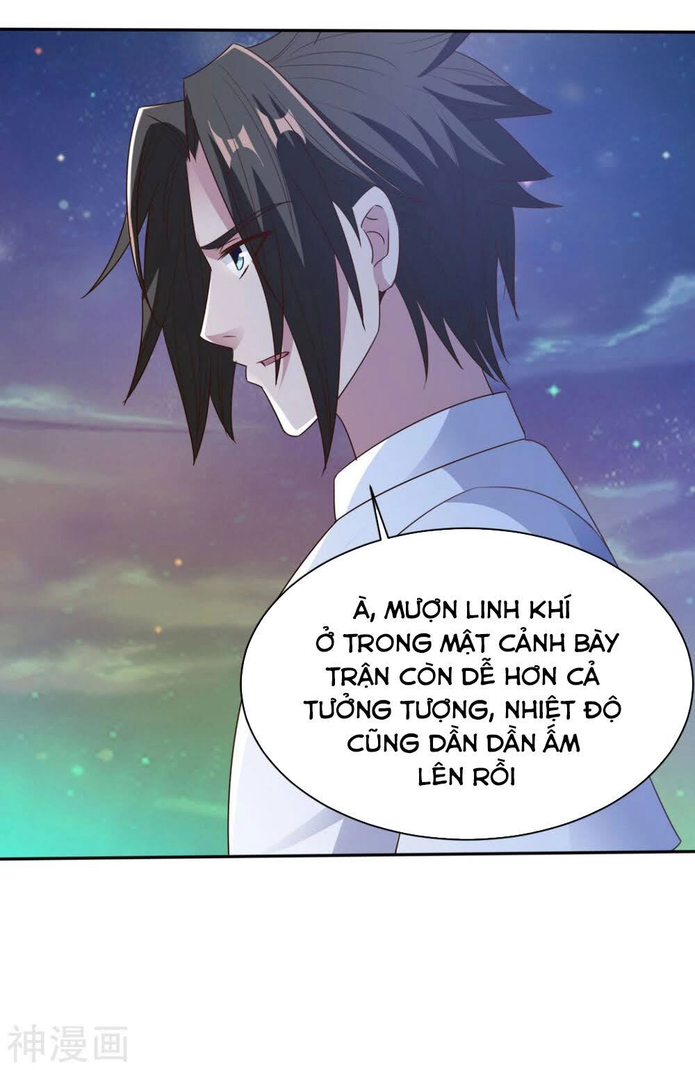 Hỗn Độn Kim Ô Chapter 66 - 39