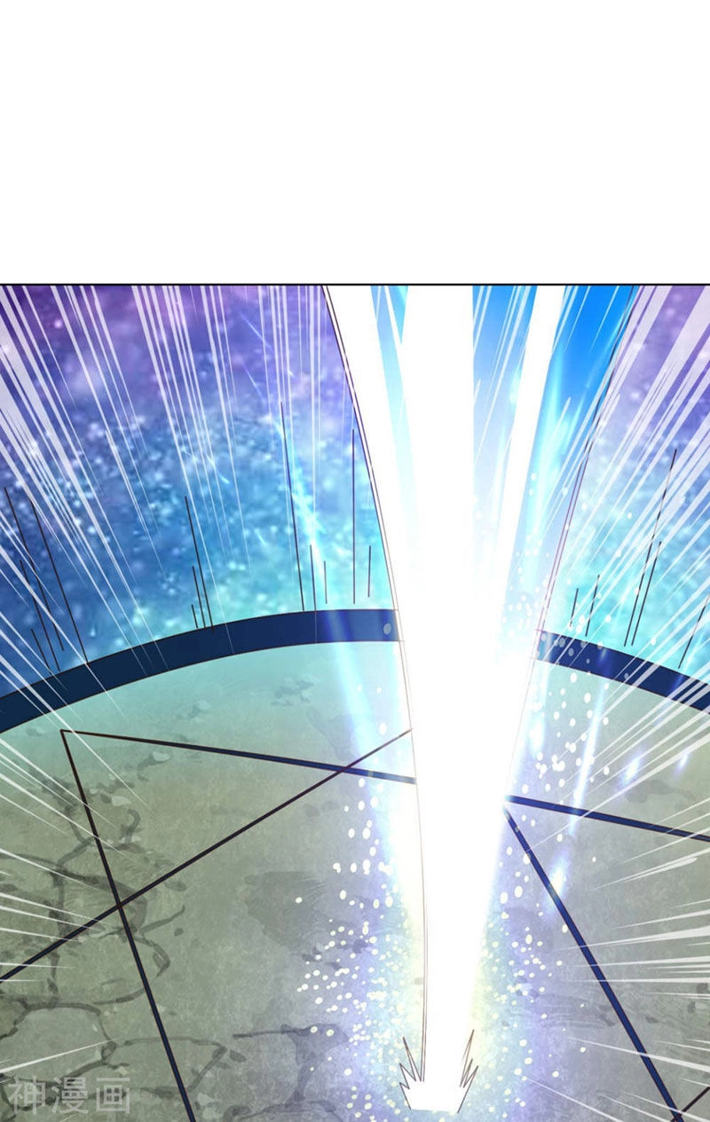 Hỗn Độn Kim Ô Chapter 67 - 2