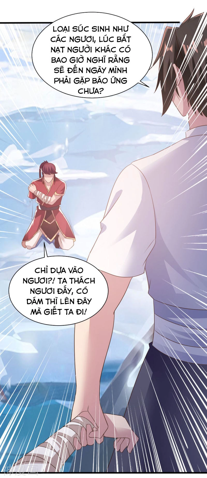 Hỗn Độn Kim Ô Chapter 68 - 6