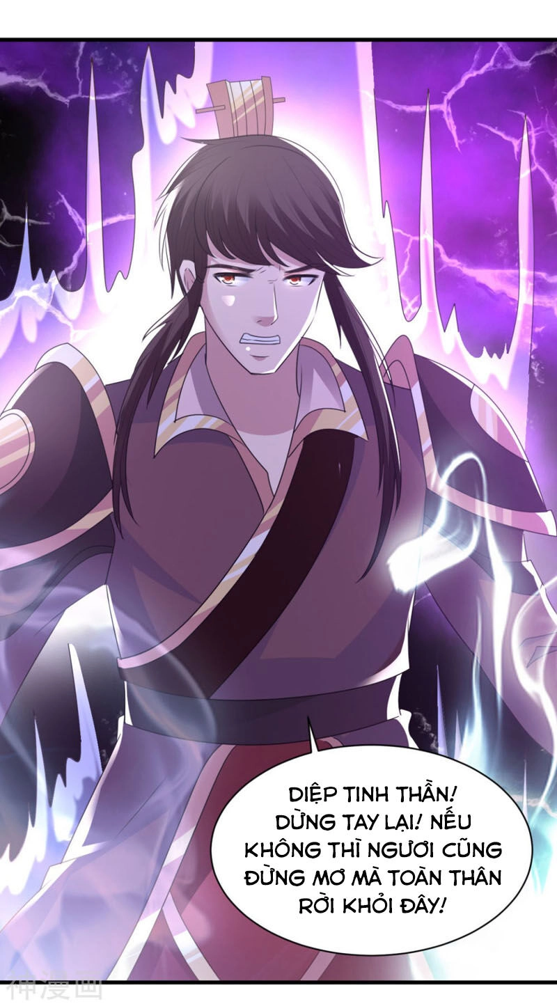 Hỗn Độn Kim Ô Chapter 68 - 13