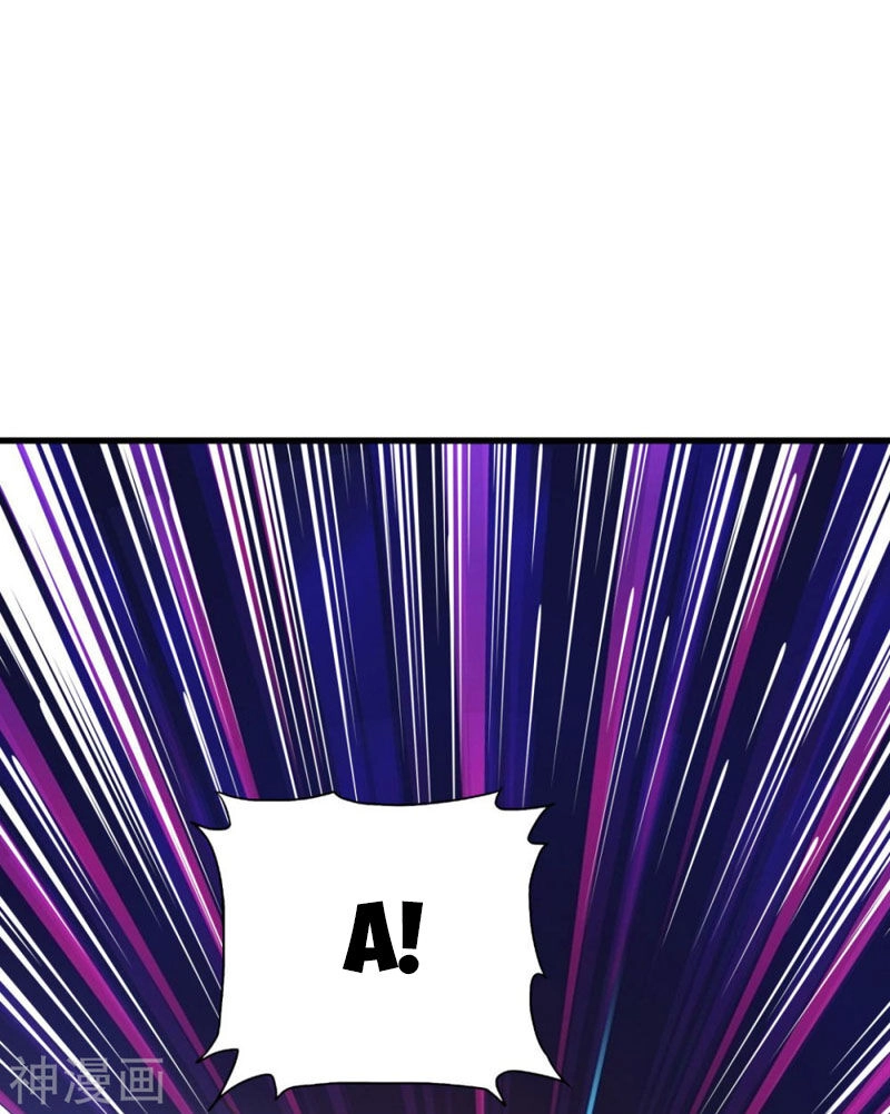 Hỗn Độn Kim Ô Chapter 68 - 15