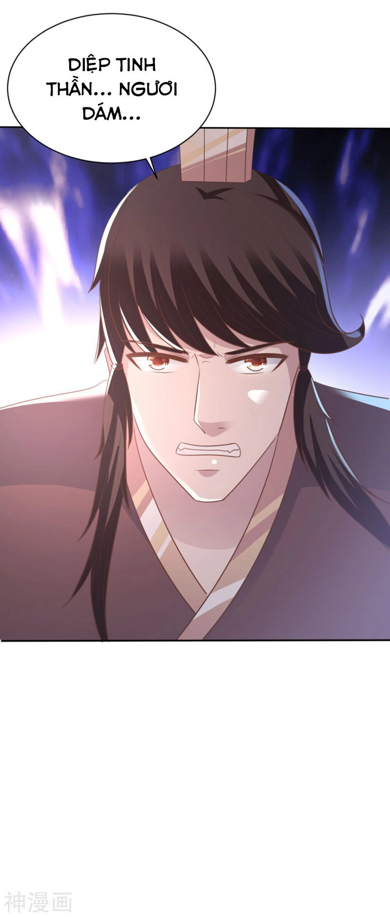 Hỗn Độn Kim Ô Chapter 68 - 21