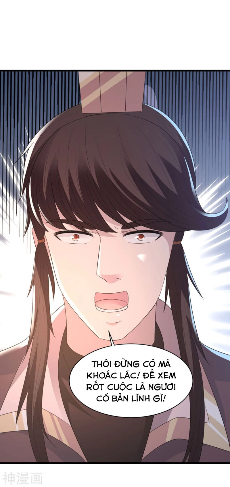 Hỗn Độn Kim Ô Chapter 68 - 28