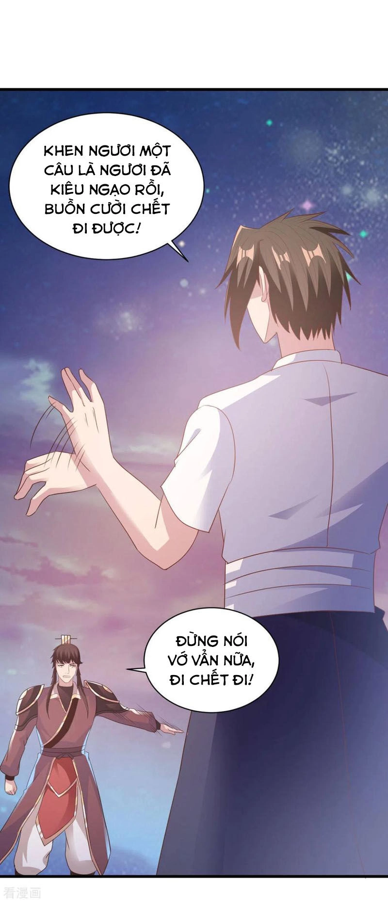 Hỗn Độn Kim Ô Chapter 69 - 8