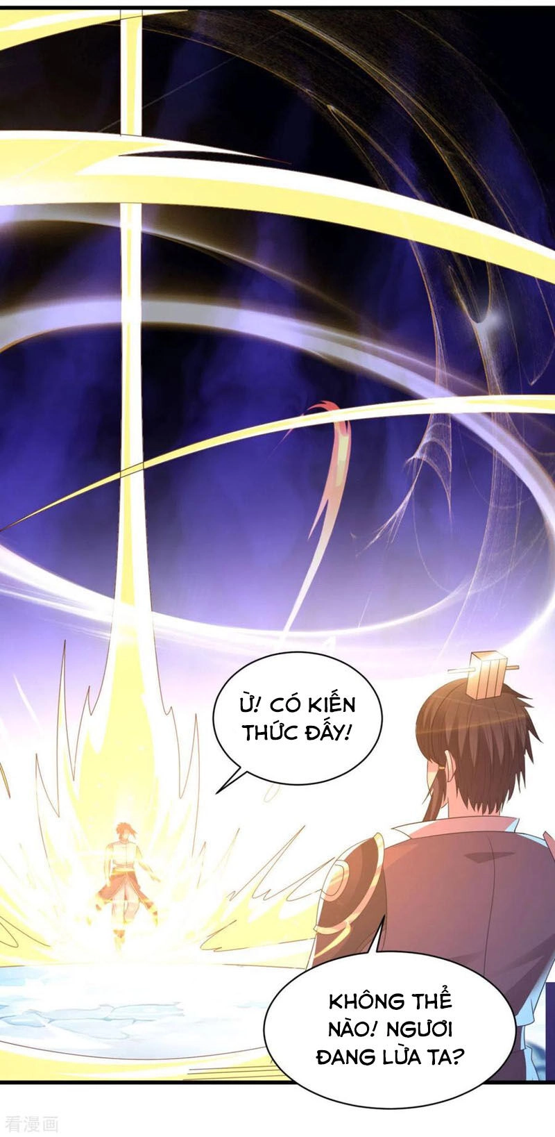 Hỗn Độn Kim Ô Chapter 69 - 12