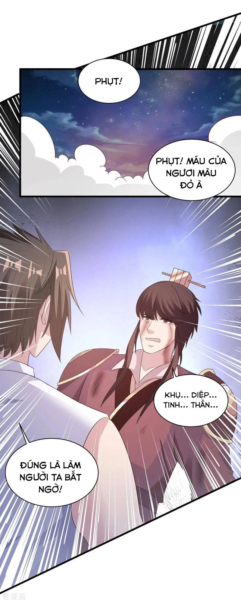 Hỗn Độn Kim Ô Chapter 69 - 18