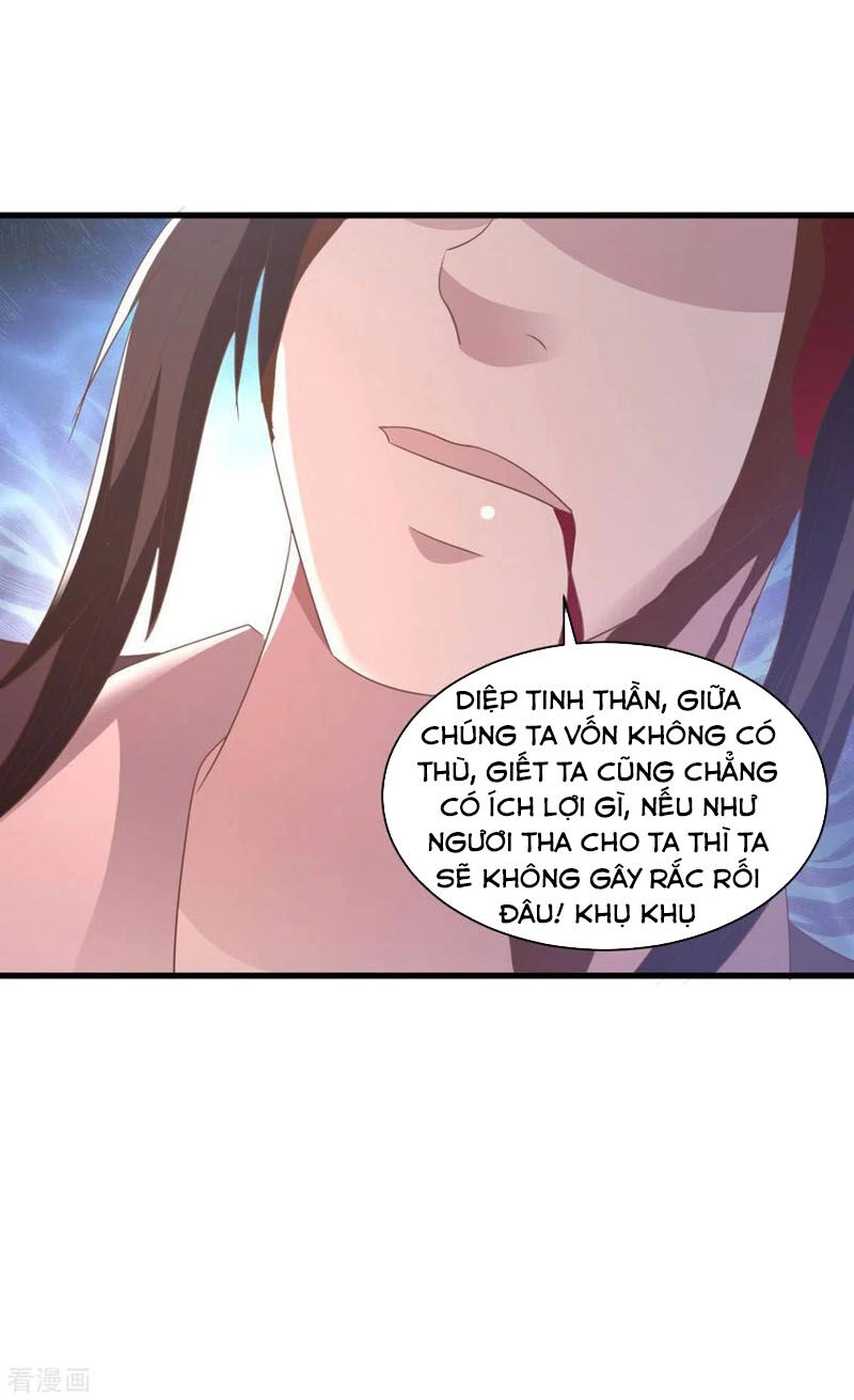 Hỗn Độn Kim Ô Chapter 69 - 19