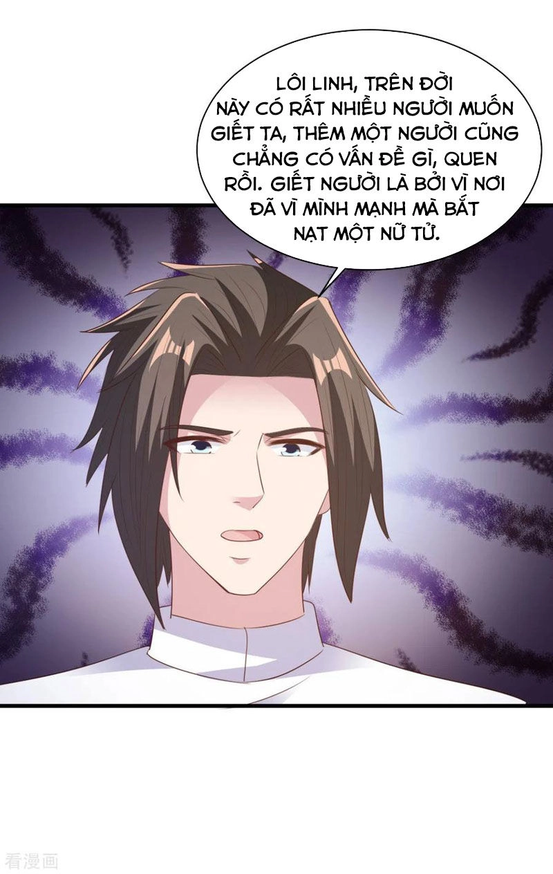 Hỗn Độn Kim Ô Chapter 69 - 25