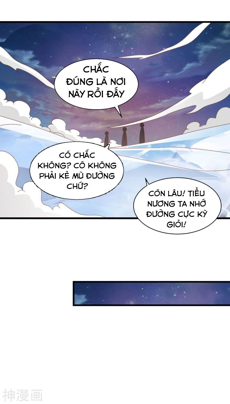 Hỗn Độn Kim Ô Chapter 70 - 12