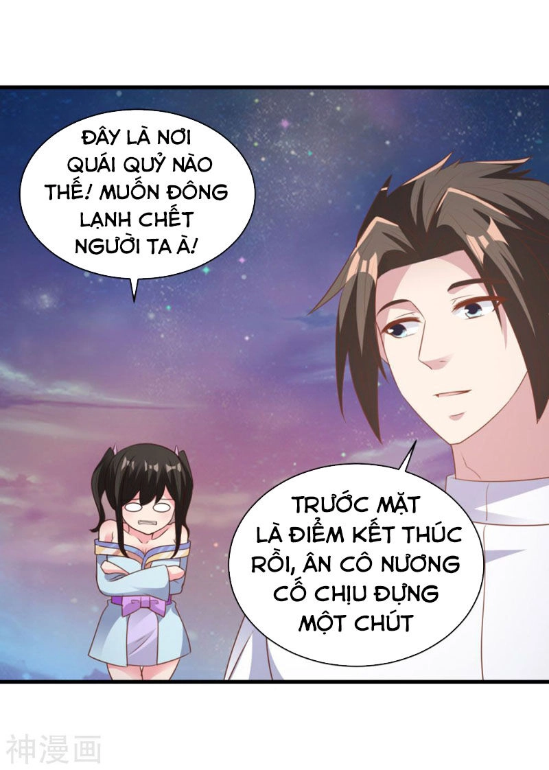 Hỗn Độn Kim Ô Chapter 70 - 16