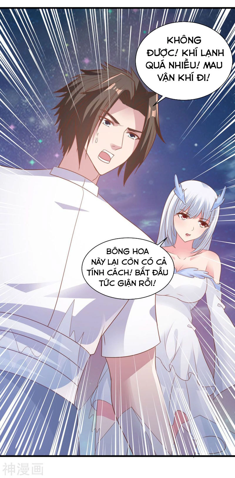Hỗn Độn Kim Ô Chapter 70 - 31