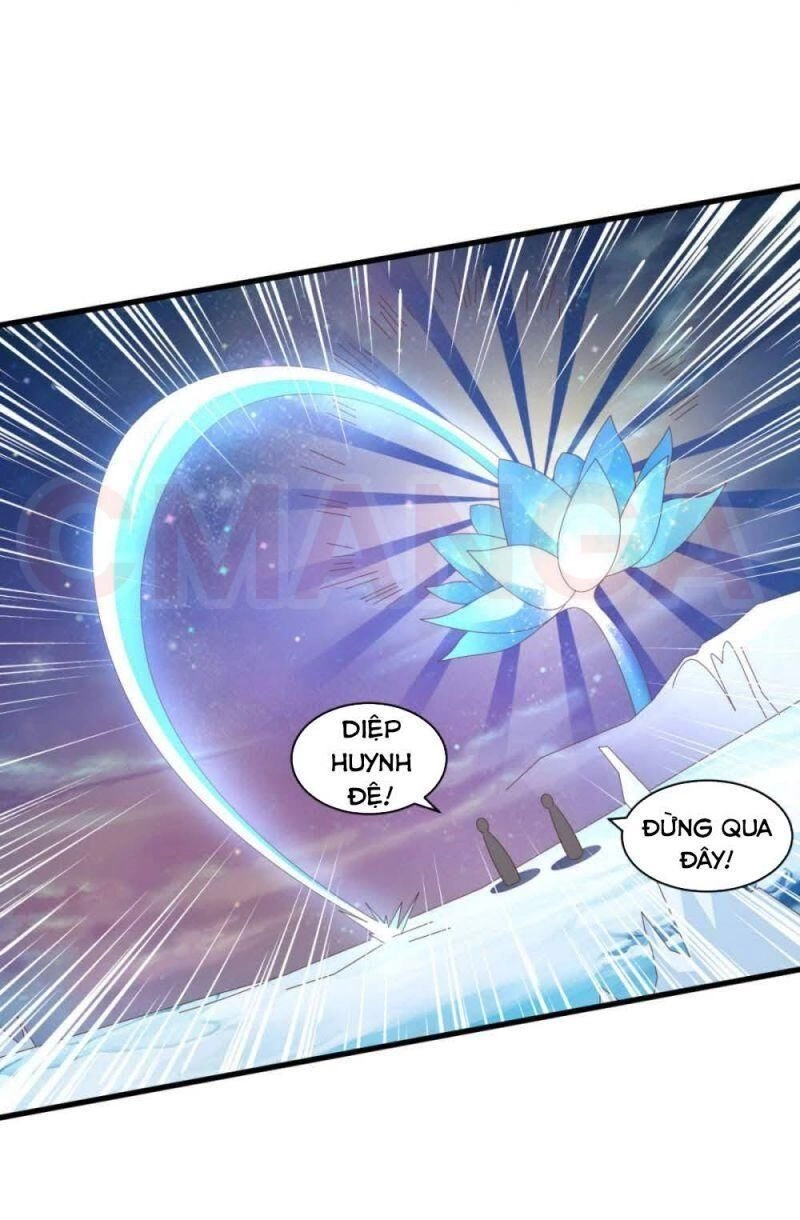 Hỗn Độn Kim Ô Chapter 71 - 3