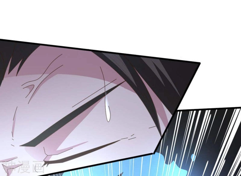 Hỗn Độn Kim Ô Chapter 73 - 26