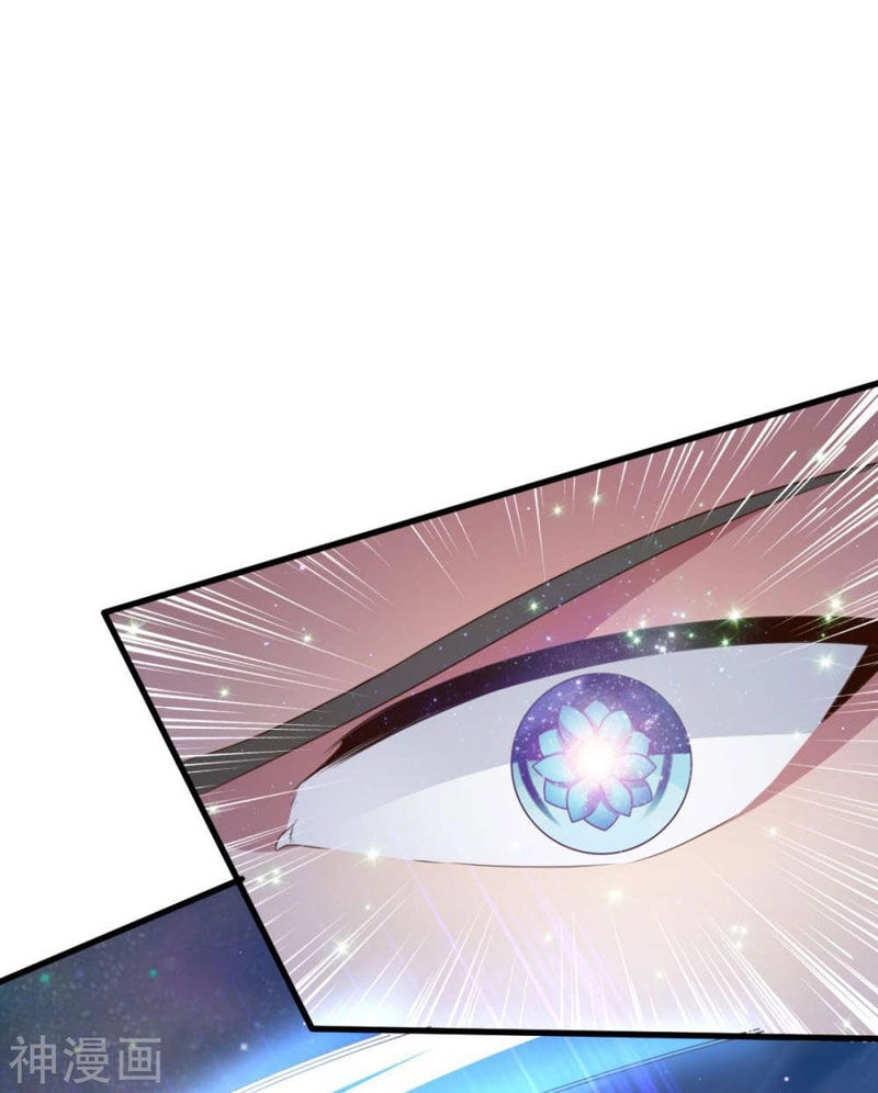 Hỗn Độn Kim Ô Chapter 73 - 28