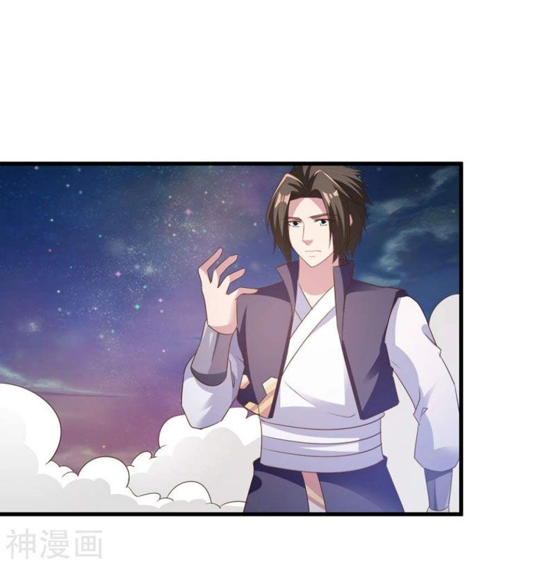 Hỗn Độn Kim Ô Chapter 73 - 30