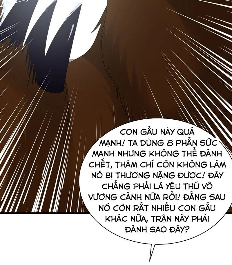 Hỗn Độn Kim Ô Chapter 74 - 24