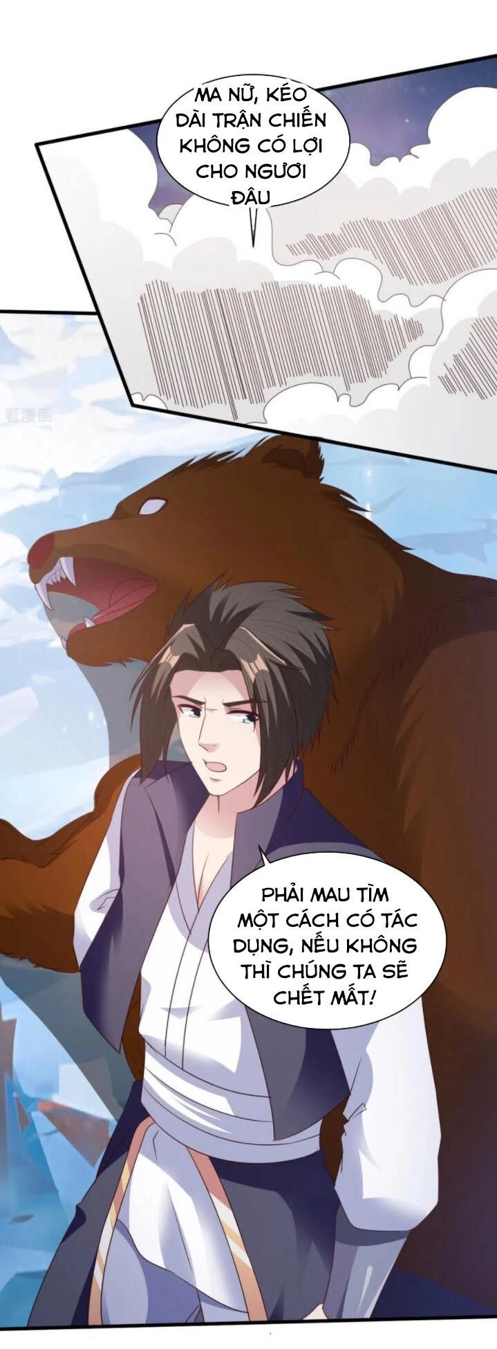 Hỗn Độn Kim Ô Chapter 75 - 4
