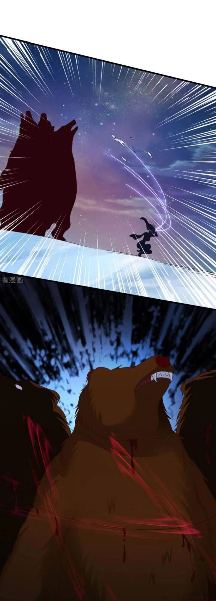 Hỗn Độn Kim Ô Chapter 75 - 15