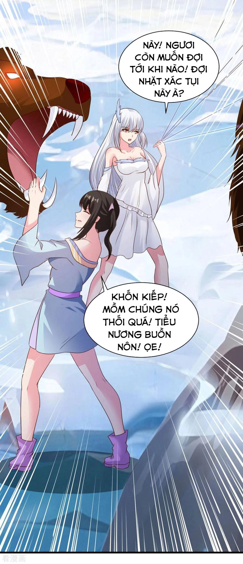 Hỗn Độn Kim Ô Chapter 76 - 3