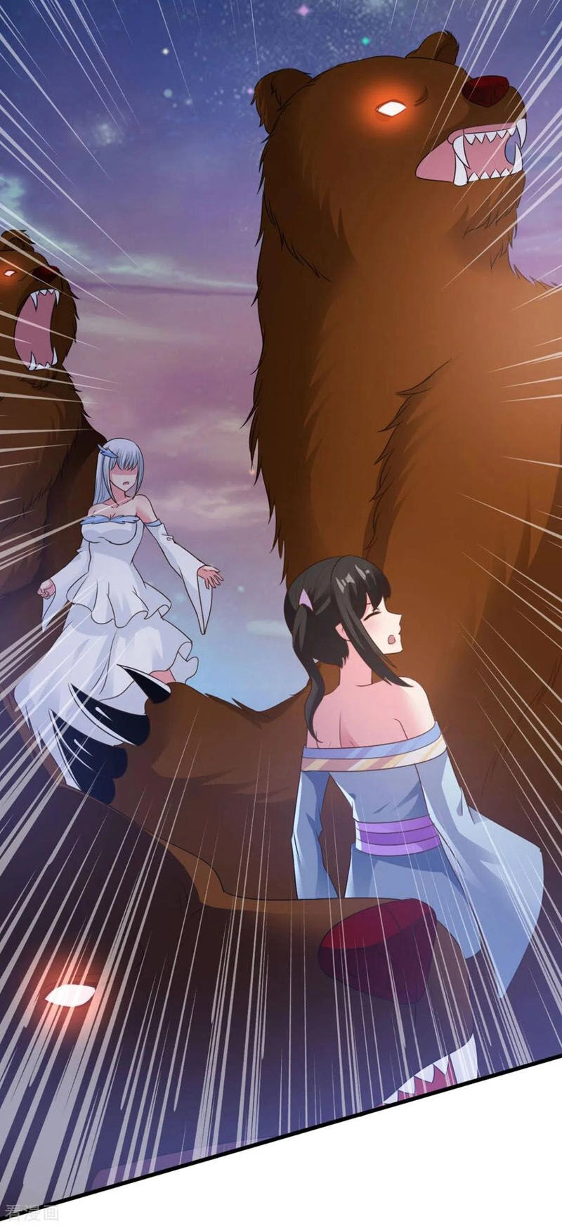 Hỗn Độn Kim Ô Chapter 76 - 5