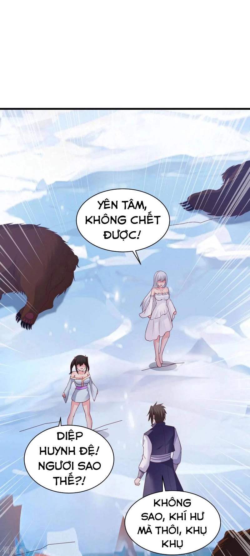 Hỗn Độn Kim Ô Chapter 76 - 20