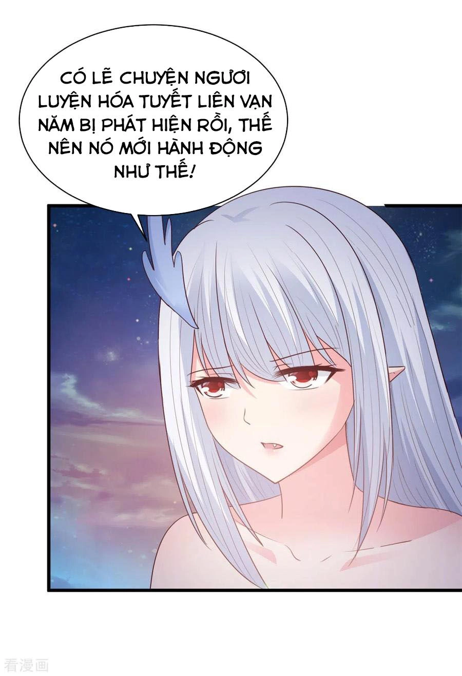 Hỗn Độn Kim Ô Chapter 77 - 1