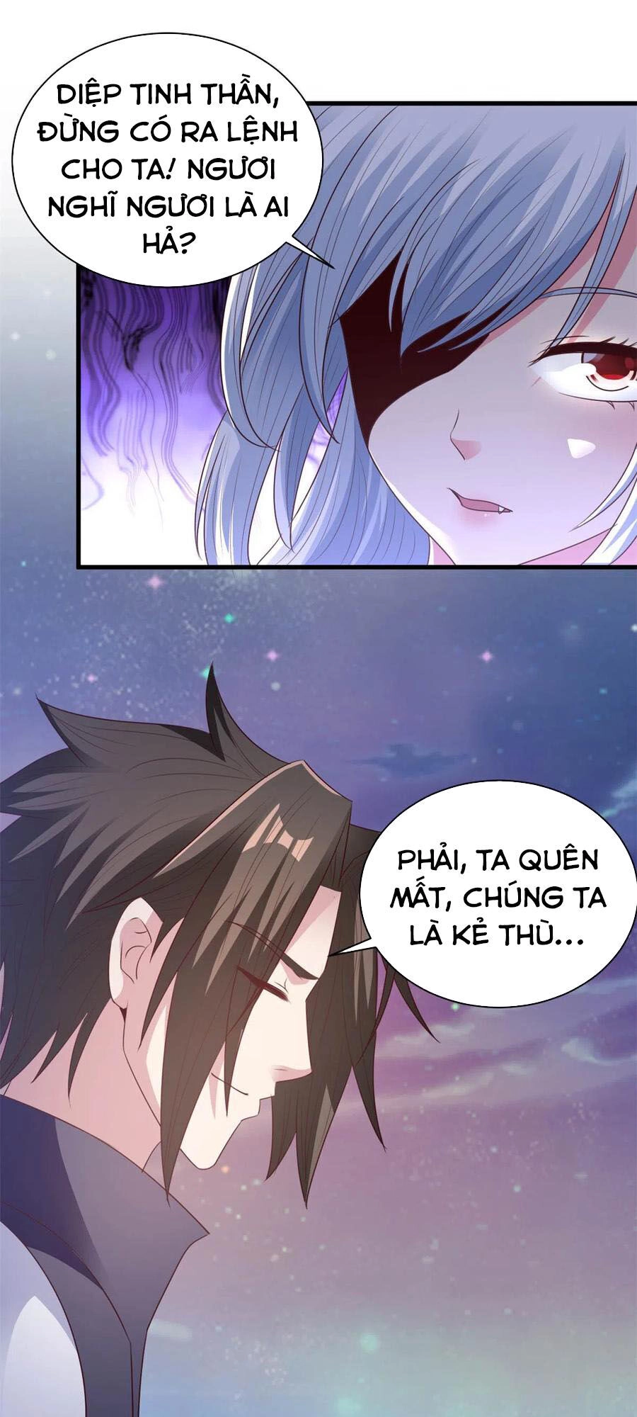 Hỗn Độn Kim Ô Chapter 77 - 7