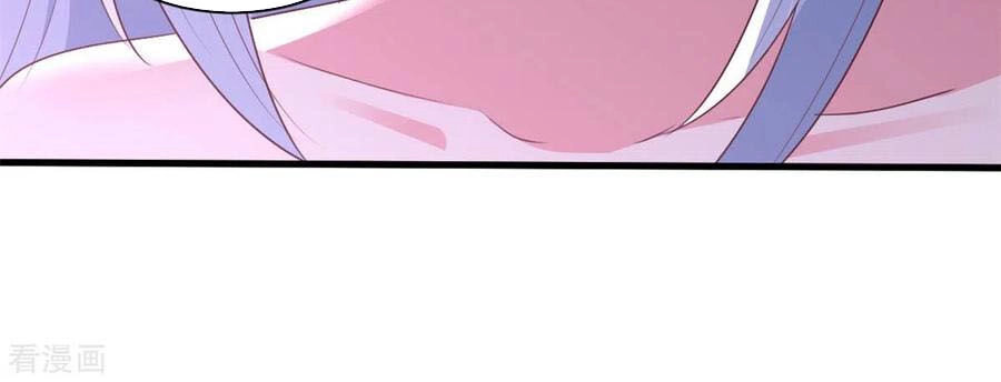 Hỗn Độn Kim Ô Chapter 77 - 12