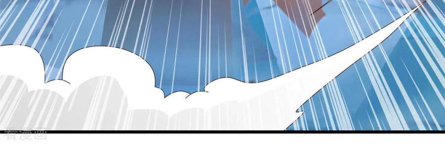 Hỗn Độn Kim Ô Chapter 77 - 18